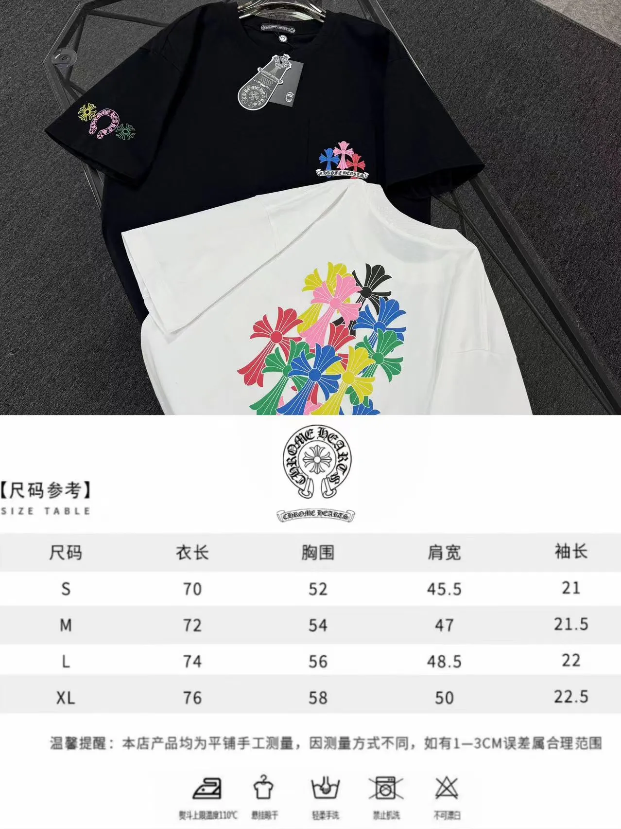 P180 Chrome Hearts Chrome Hearts 25 high version. The fabric is made of 300 grams of high-density pure cotton. It does not deform or shrink. It has three labels. It is the same style for men and women. Technology: suede foam printing. Color: white black. SIZE: S-XL.